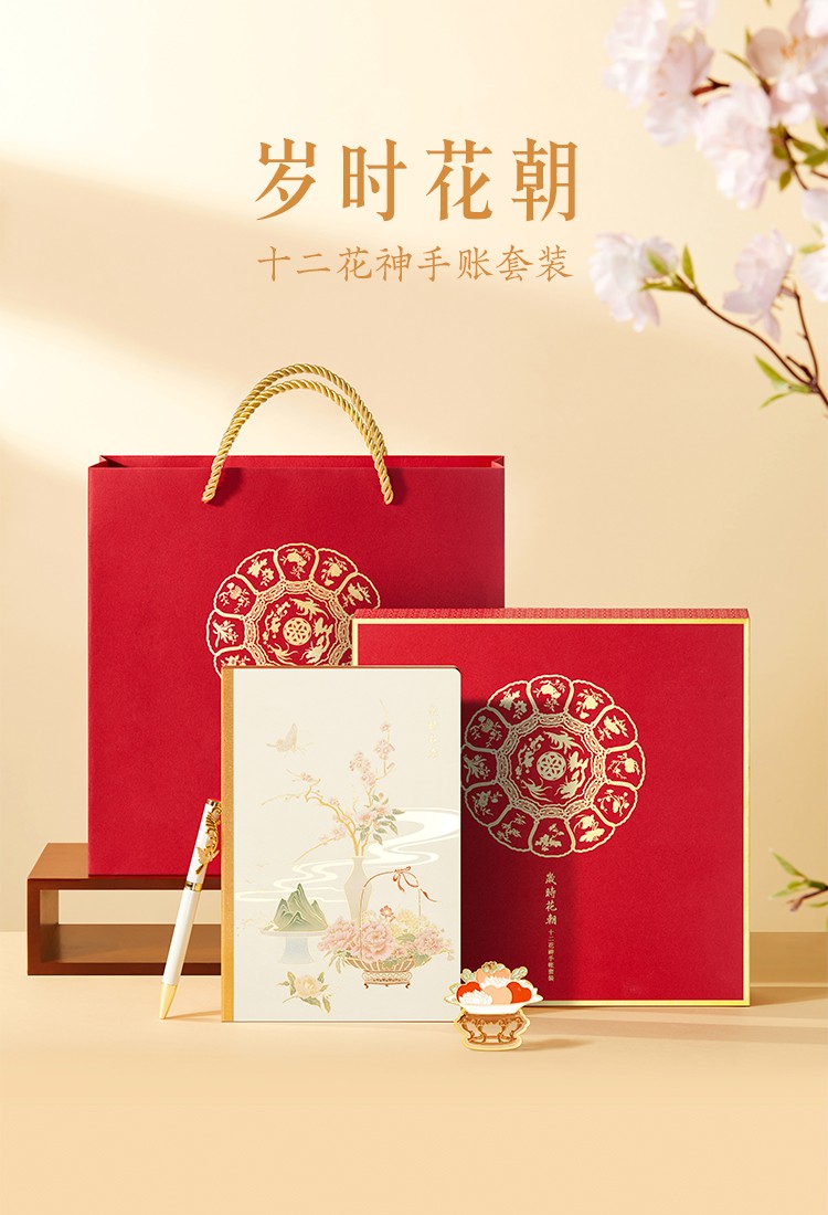 详情-05.jpg