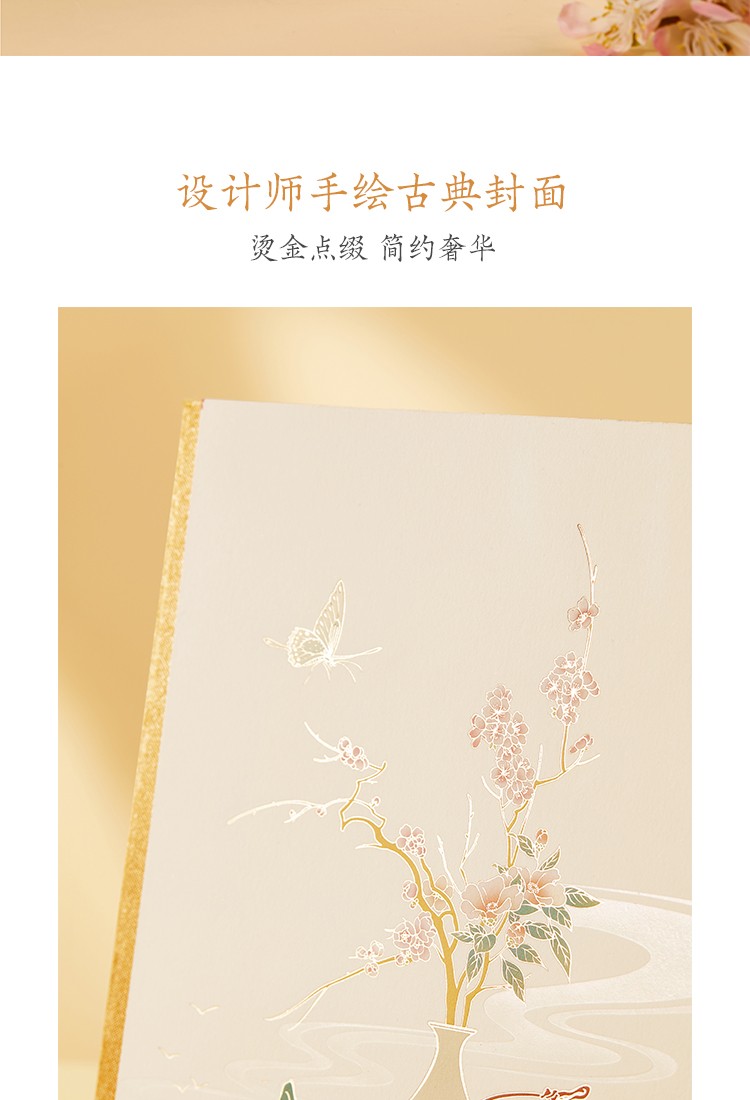 详情-09.jpg