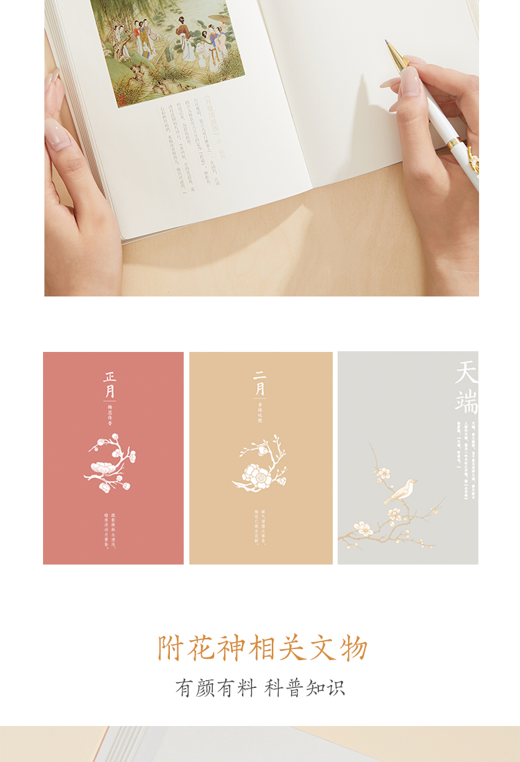 详情-12.jpg