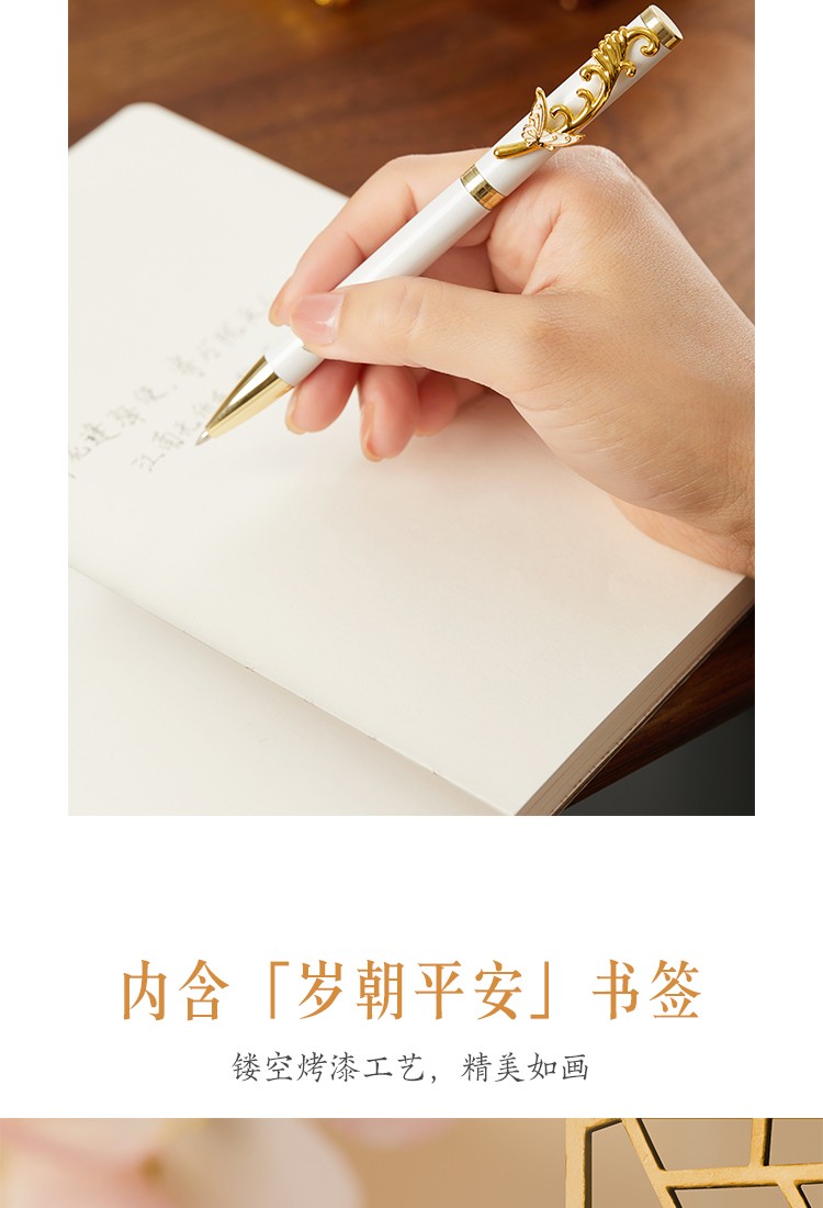 详情-17.jpg