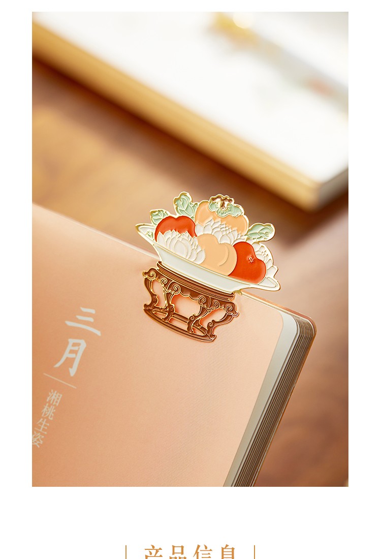 详情-19.jpg